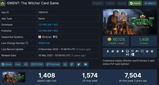 昆特派公测激活码跟官方下载全聚合,标准化实施程序分析&8K_v7.347