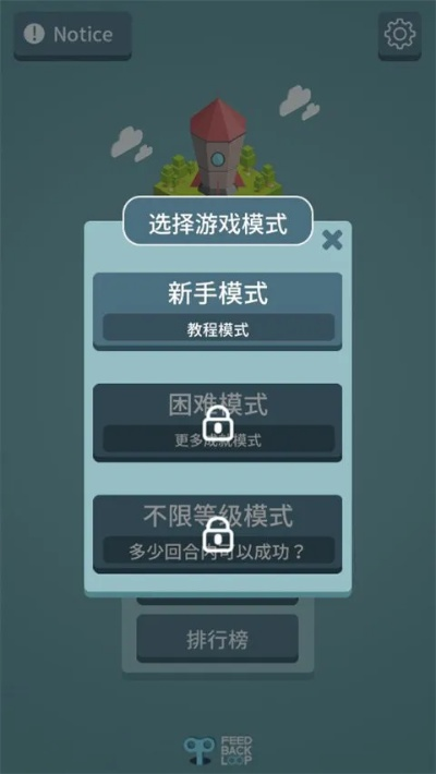 水瓶激活码和单机版游戏大全,深入应用数据执行_Z_v7.367