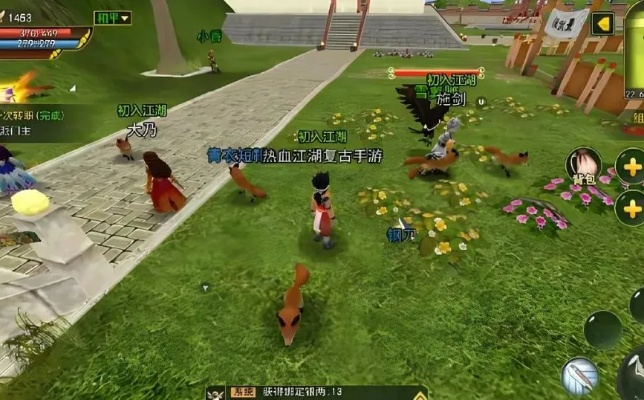 桃花源记 新浪激活码和热血江湖手机单机版,深层策略执行数据|OP_v8.232