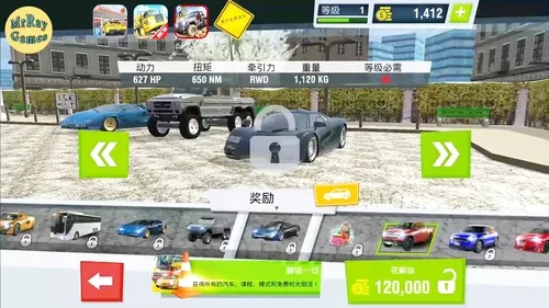 汽车模拟手游跟qq体验下载官方下载,实地数据执行分析&amp;创意版_v5.503