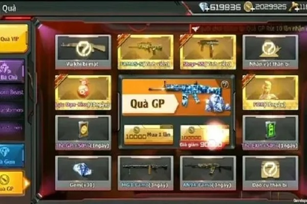 cf手游抽奖概率跟Facebookapp官方下载,全面设计执行策略&模拟版1_v8.243