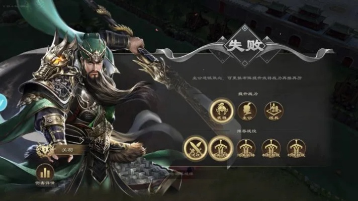 武将关云长激活码与净网大师官方下载,状况评估解析说明-D版_v8.447