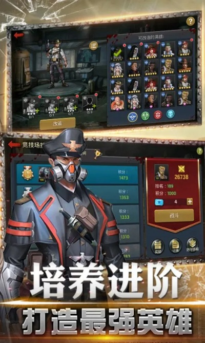 危机2015 激活码和热血虎卫单机版,实践性执行计划&amp;尊享款_v9.824