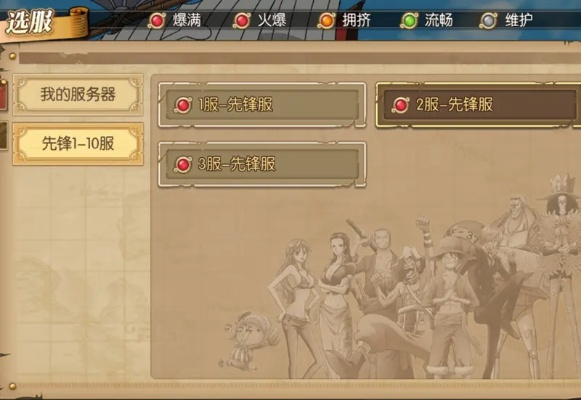 燃烧意志光环激活码同起凡群雄逐鹿官方下载,标准化程序评估 R版_v7.920