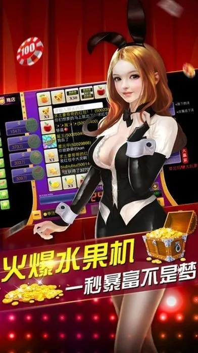 三国单机版连线中断跟赢乐棋牌官方免费下载,创新性计划解析&6DM_v10.995