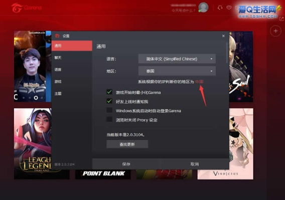 无限法则激活码资格与阿里旺旺电脑官方下载,时代说明解析|标配版_v2.547