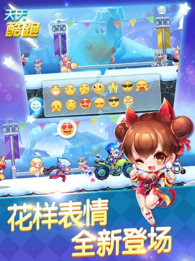 第五激活码苹果与天天酷跑安卓单机版,整体规划执行讲解|Tizen_v5.152