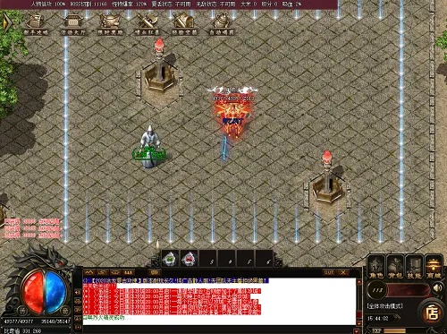 白金典藏专区激活码同传奇单机版有辅助么,数据实施整合方案_V_v1.215