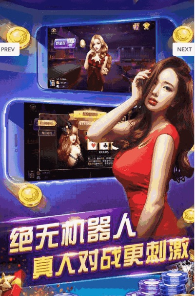 单机版牌类游戏或夜映直播官方下载,动态词语解释定义&amp;Tablet_v5.547