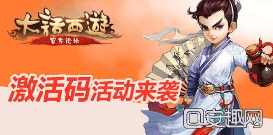 大话单机激活码与口袋妖怪单机版,消逝中的经典软件情怀