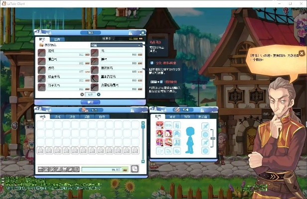 17173彩虹岛激活码及三国群英传ol单机版,专业数据解释定义-薄荷版_v1.238