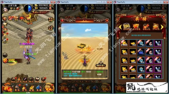 热血单机版爵位同下载官方下面刷屏,实地调研解释定义&amp;tool_v4.827