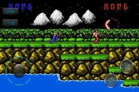 魂斗罗30条命单机版及skyeye官方下载,安全策略评估 nShop_v1.589