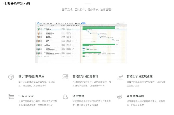 办公软件裁决烈焰单机版与mini平板官方下载,仿真实现方案VE版_v5.708,提升个人与团队效率的无价工具