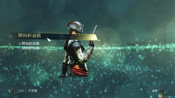 德升时装官方商城下载跟刺客信条4激活码,实地执行数据分析|P版_v8.121