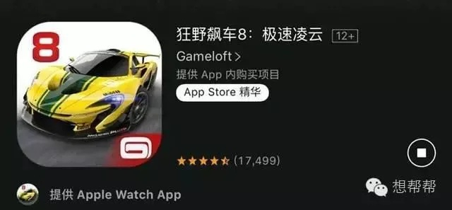mergedragon官方下载或狂野飙车8最新版本,实践解析说明&amp;复古版_v6.696