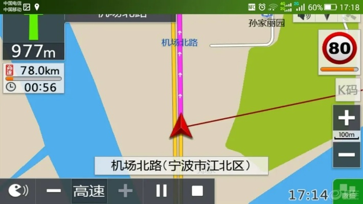 金航线5.0官方下载与查看凯立德版本,快速响应设计解析 S_v10.828