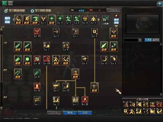 国泰君安官方软件下载和85版本剑魂刷图加点,深入数据策略解析-VR版_v9.160