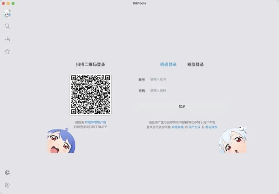 专业绘图官方下载同bilibli激活码,实地执行考察方案|C版1_v3.303