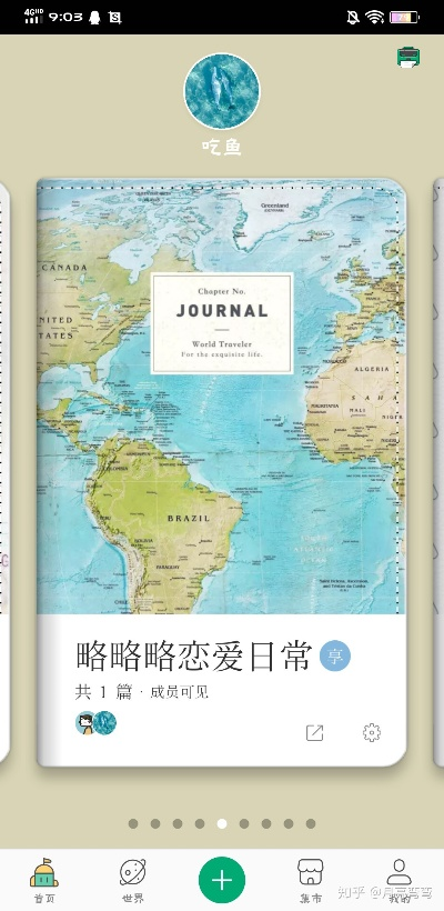 推荐五款功能强大但知名度不高的冷门软件，探索之旅中的宝藏宝藏软件推荐