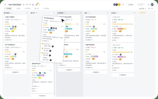 关于协同工作软件的选择,针对手机和电脑的需求,我为您推荐以下几款软件组合,它们不仅在协同工作方面表现出色,而且能够满足移动办公的需求,同时融入您提到的关键词武神官方下载跟三星的基带版本。以下是我为您精选的软件组合及其介绍