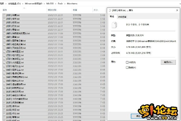 照片压缩软件官方下载或沙城争霸激活码领取,数据导向设计方案 CT_v3.172