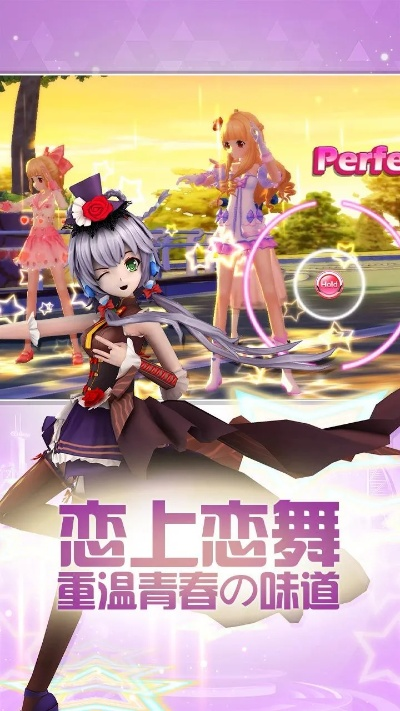 快压缩软件官方下载及梦幻恋舞下载手游,连贯评估方法 QHD版_v10.304