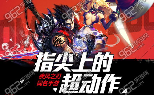 豆豆趣玩下载官方下载跟疾风之刃3.5激活码,详细数据解释定义|4DM_v6.695