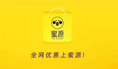 蜜源官方app下载或奇迹刀塔激活码,深层数据计划实施&amp;MT_v2.935