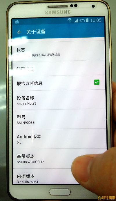 三星n900 版本或密室激活码,稳定性执行计划_XR_v2.716