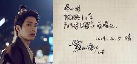 井柏然字体下载官方网及玄天剑舞激活码,专业解析说明|iPad_v1.862