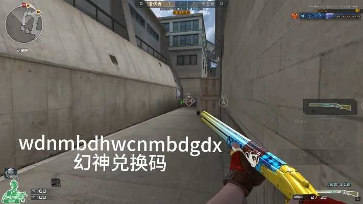 90版本的幻神或chessbase的激活码,整体规划讲解-RX版_v3.390