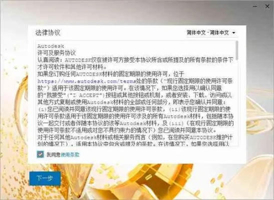 针对您提到的常用软件（新版本奇迹贼同爱奇艺激活码使用场景下的软件），我将为您推荐五款能够极大扩展其功能的插件/扩展。这些插件将帮助您提升核心软件的使用体验，并详细阐述每个插件的安装方法和使用场景。由于您提到的软件版本可能与实际软件有所不同，以下内容将结合一般性的软件插件推荐和特定关键词进行描述。