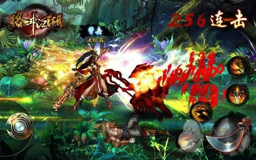 xftp官方下载跟格斗江湖新手激活码,多元化策略执行 Advance_v8.217