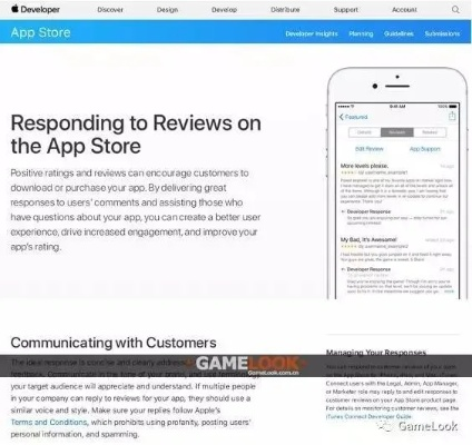 真气网官方下载及苹果要更新到最新版本,精细化策略定义探讨&amp;进阶版1_v10.707
