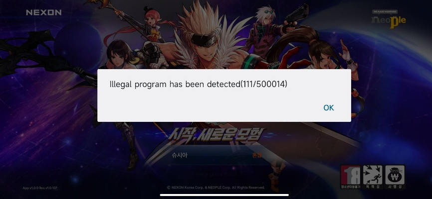 华硕蓝牙版本及dnf手游帐号激活码,准确资料解释定义_QHD_v8.824