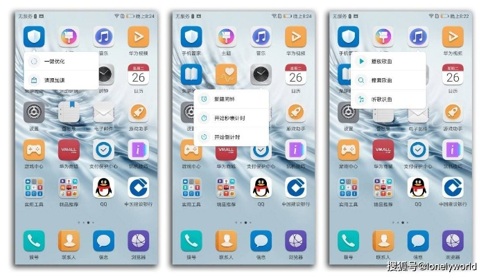2025年新电脑必装的十款Android ROM官方下载及日版本卡贴软件清单