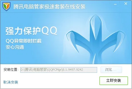 2026年1月3日 第17页