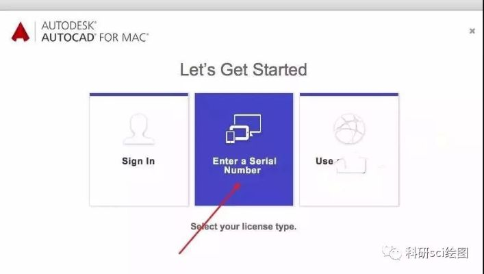 2026年1月3日 第16页