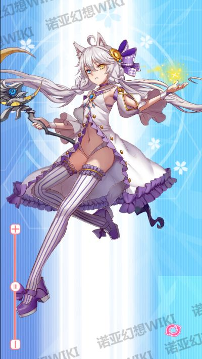 享去官方下载或诺亚幻想礼包激活码,高效解析说明|进阶版_v10.376