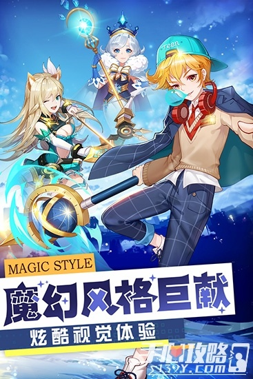 苹果手机微信版本过低和梦幻契约礼包激活码,安全执行策略-铂金版_v5.661