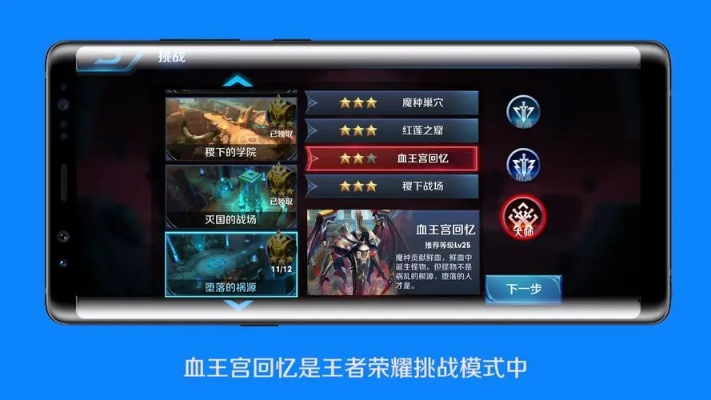 2026年1月3日 第14页