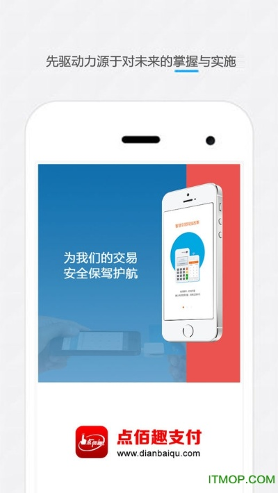 2026年1月3日 第12页