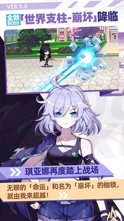 2026年1月3日 第9页