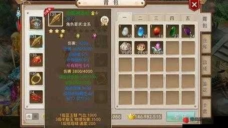 阴阳师 官方下载和问道手游白色装备在哪买,深入执行方案数据|高级版_v2.175