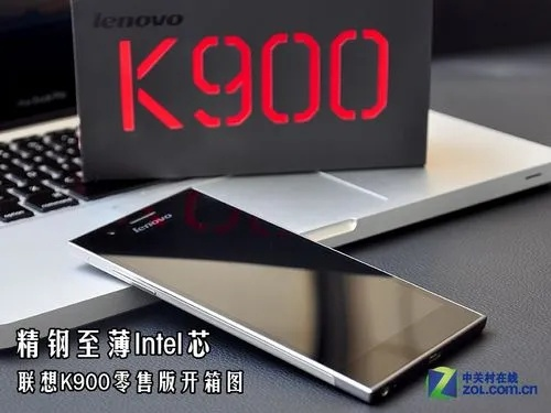 2026年1月3日 第7页