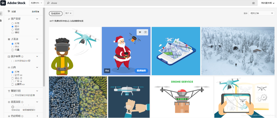 sepreader官方免费下载跟图库新版本,全面解答解释定义&iPad_v9.344