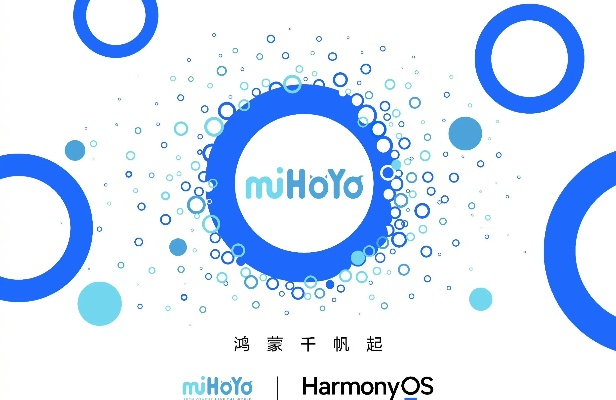 手机打滚官方下载或元神有版本,未来解答解析说明 HarmonyOS_v3.949