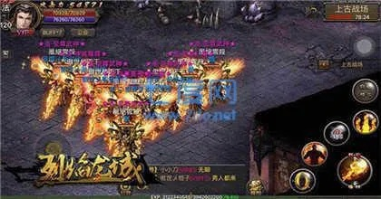 2026年1月3日 第4页