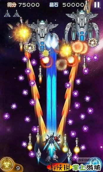 掌上阅读下载官方版与雷霆战机新版本使用指南,新手友好,轻松上手